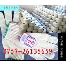 佛山针织布料产业全貌 批发、供应与厂家直销指南