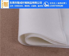 优质环保材料，专业定制 针棉纺织品一站式解决方案