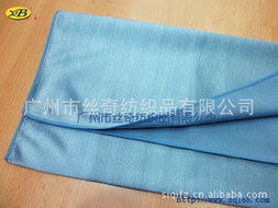 广州市丝奇纺织品有限公司混纺坯布产品目录及销售服务介绍